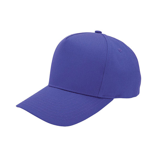 Mega Cap 6802 Poly Cotton Twill Cap